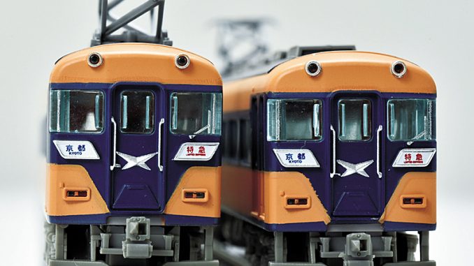 近鉄 18200系 2輛セット – 新製品紹介