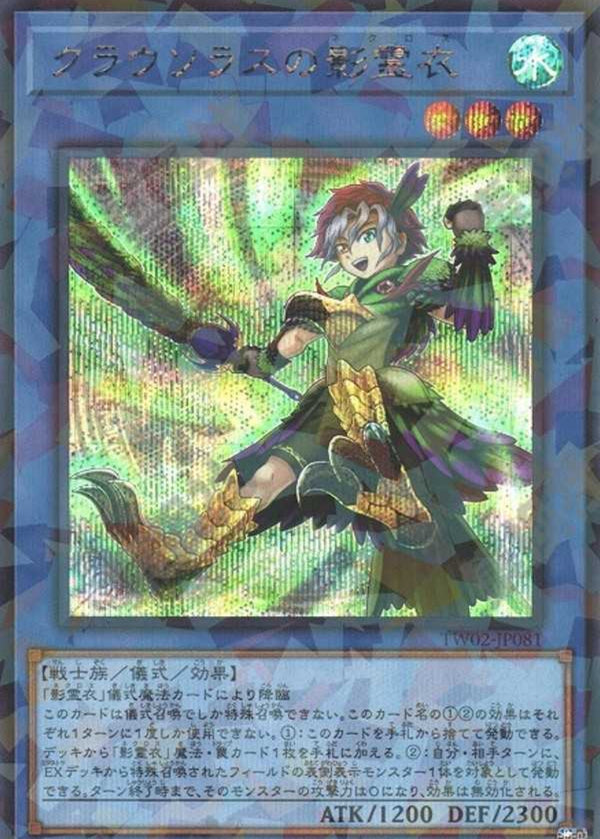 かまめし】ターミナルワールド3 パーツ アジア版 かまめし】ターミナル