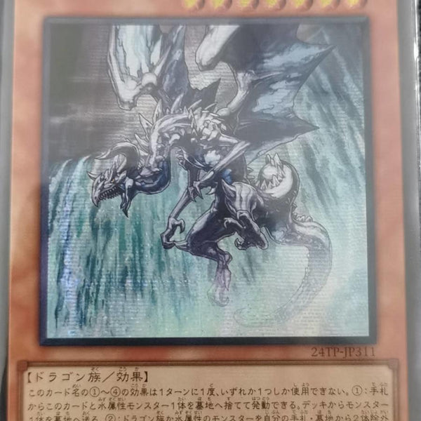 アジア版 プロモ