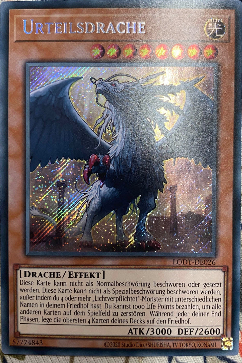 EU版 Light of Destruction