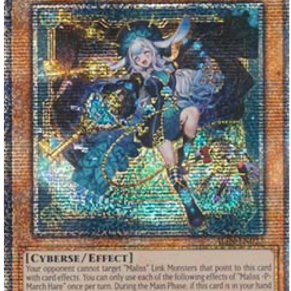 受注発送】EU版英語 M∀LICE＜P＞March Hare(25thシークレットレア)