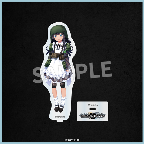 Eureka!オンラインくじ | Eureka!オンラインくじ