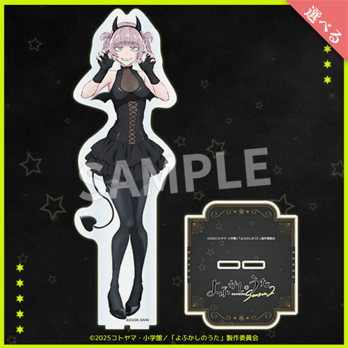 Eureka!オンラインくじ | Eureka!オンラインくじ