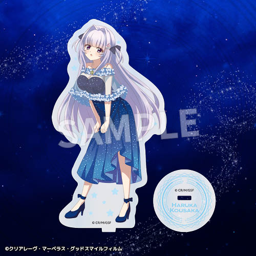 Eureka!オンラインくじ | Eureka!オンラインくじ