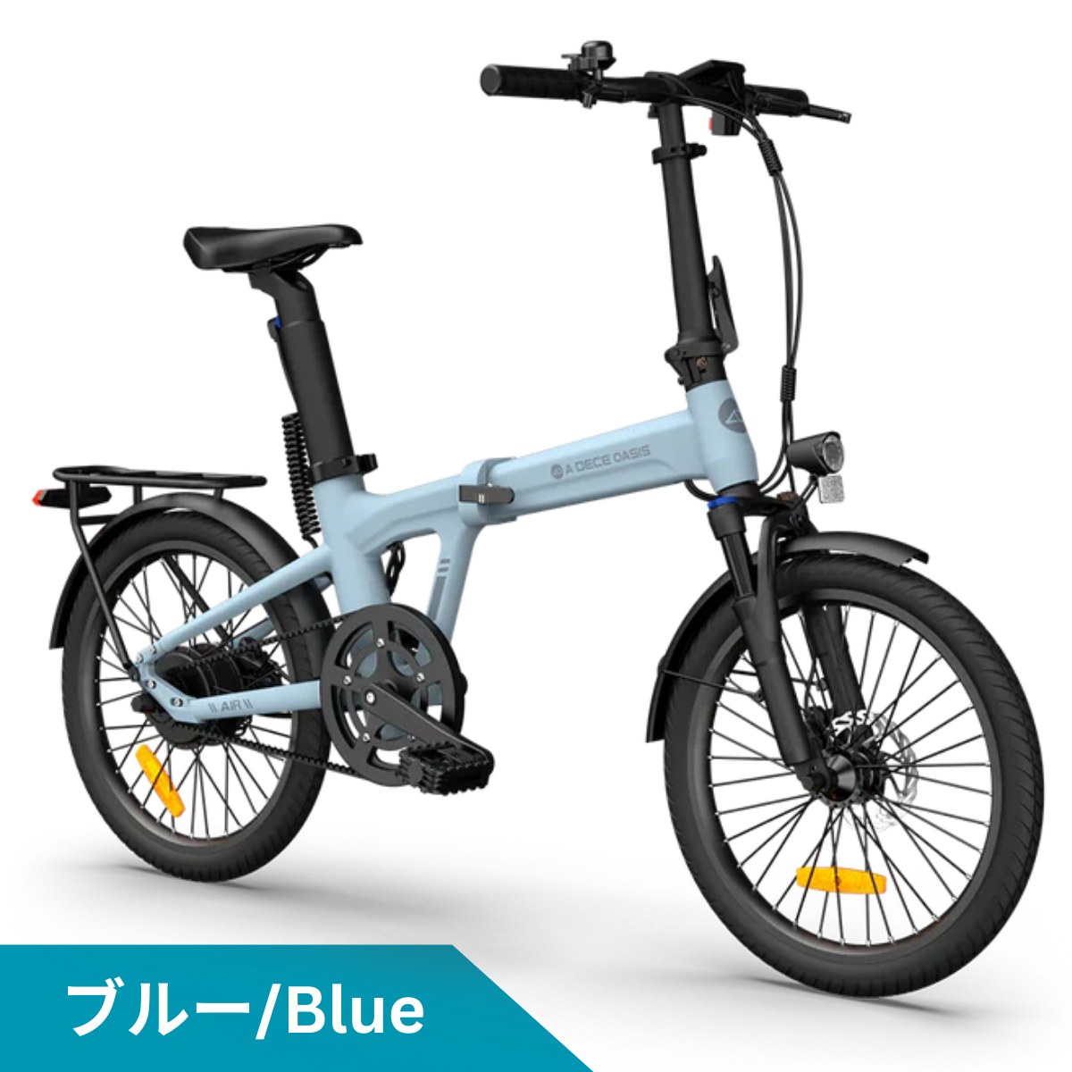ADO Air20 PRO ☆ 自動変速機能搭載 折りたたみ 電動アシスト自転車