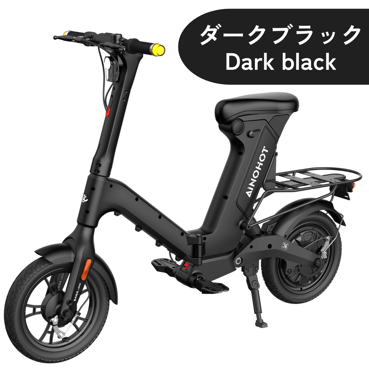 KAIHOU Ashinaku Petit リチウム 20-16型三輪電動 KAIHOU Ashinaku