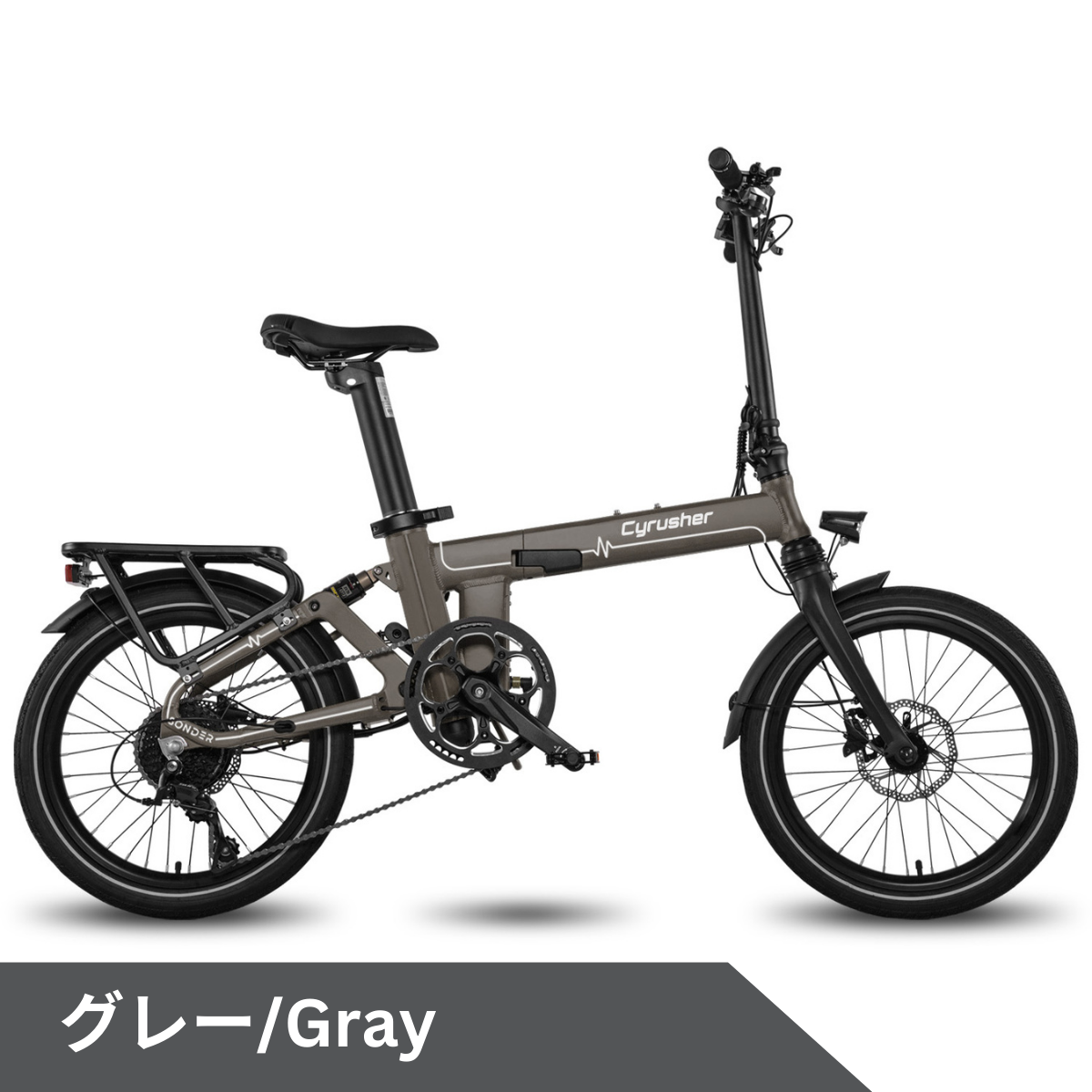 Cyrusher Sonder 折りたたみ電動アシスト自転車☆試乗可能 – ev mart