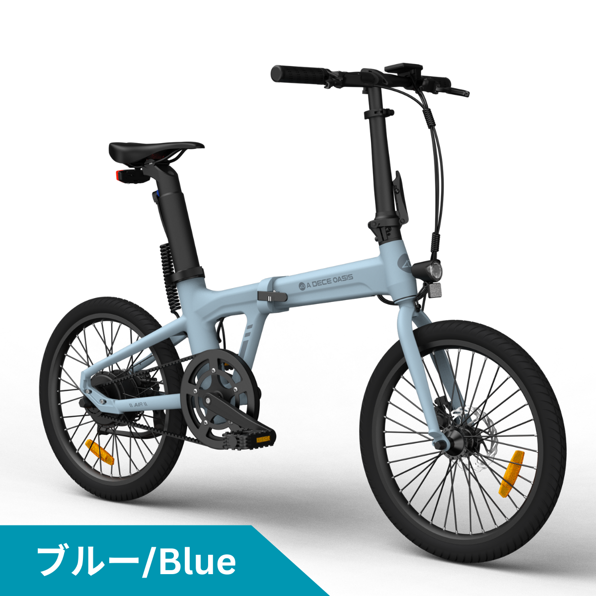 ADO Air20 ☆折り畳み 電動アシスト自転車 – ev mart