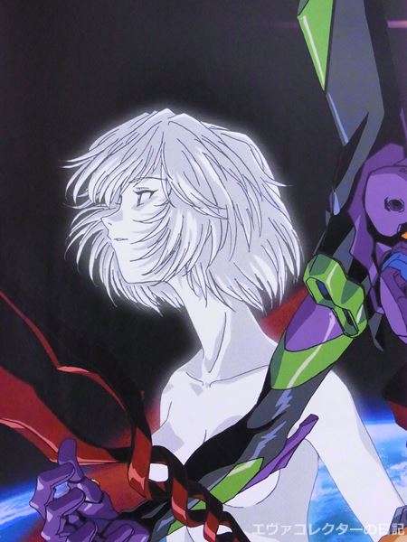 エヴァグッズ No.697「パーフェクトグレード EVA-01 エヴァンゲリオン