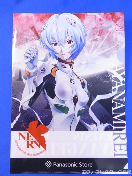 エヴァグッズ No.666 【レッツノートオリジナルヱヴァンゲリヲン天板