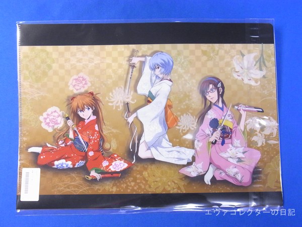 エヴァグッズ No.950 「ヱヴァンゲリヲンと日本刀展」屏風つながり絵