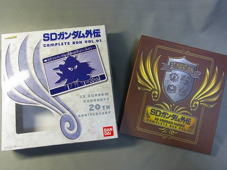 ラクロアの勇者』が“現代復活編”として25年ぶりにリニューアル！伝説が
