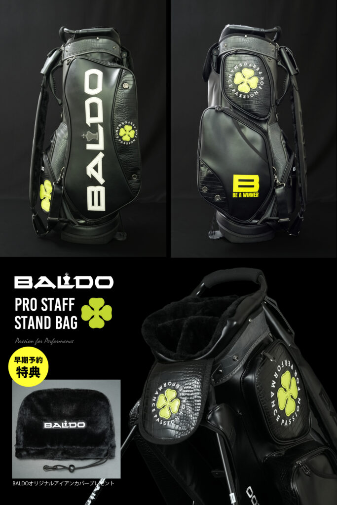 PRO STAFF STAND BAG LIMITED EDITION OF 100 PIECES | BALDO（ゴルフ