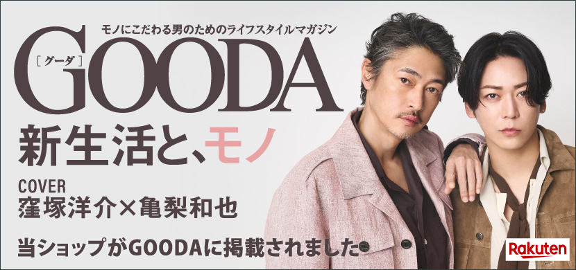 すぐ使える！初心者向け　 訳あり　最新win10セットアップ済 Windows 10 のセットアップの手順 | TSUKUMO サポートFAQ