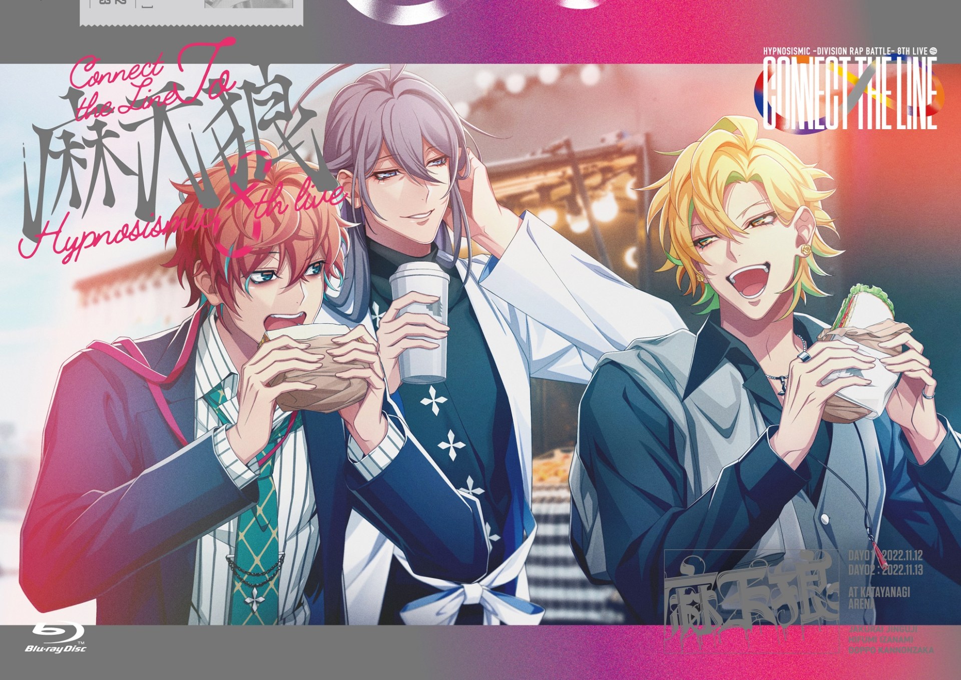 8thライブ シンジュク＆ナゴヤ・ディビジョン BD・DVD 描き下ろし