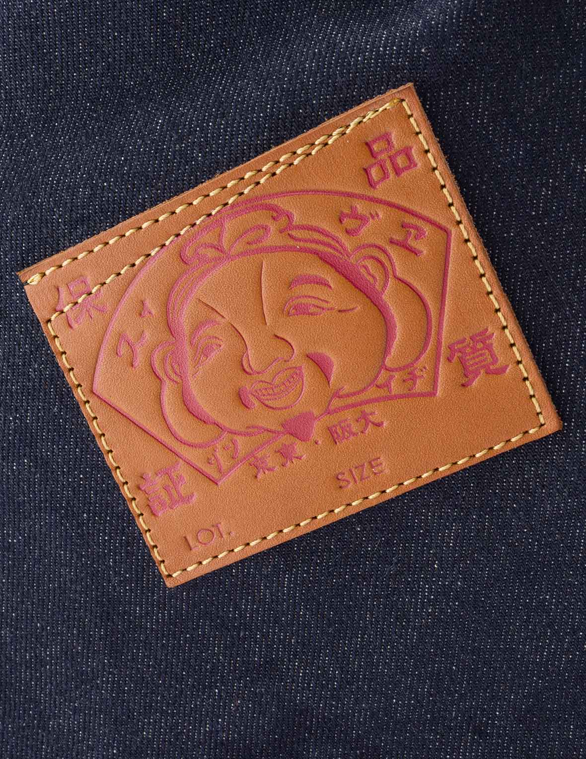 カモメ刺繍デニムトートバッグ – EVISU