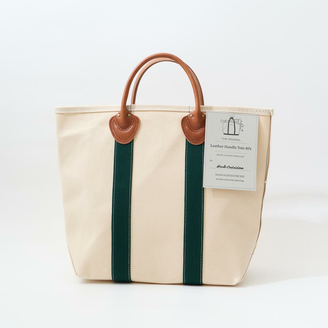 Barkoutsiders (バークアウトサイダーズ) レザーハンドル キャンバス