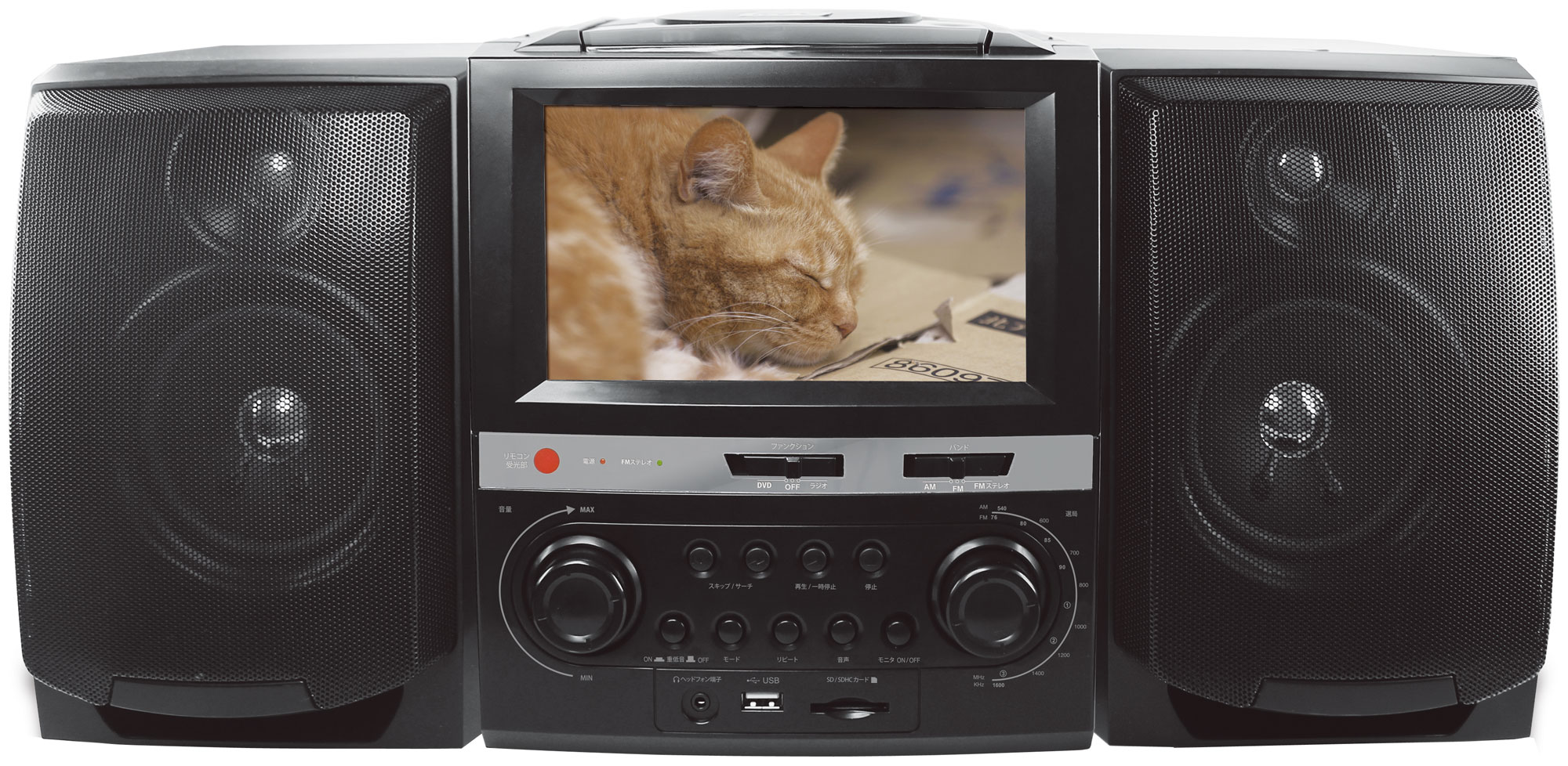 MS-700D ： EXEMODE | 株式会社ドリーム・トレイン・インターネット