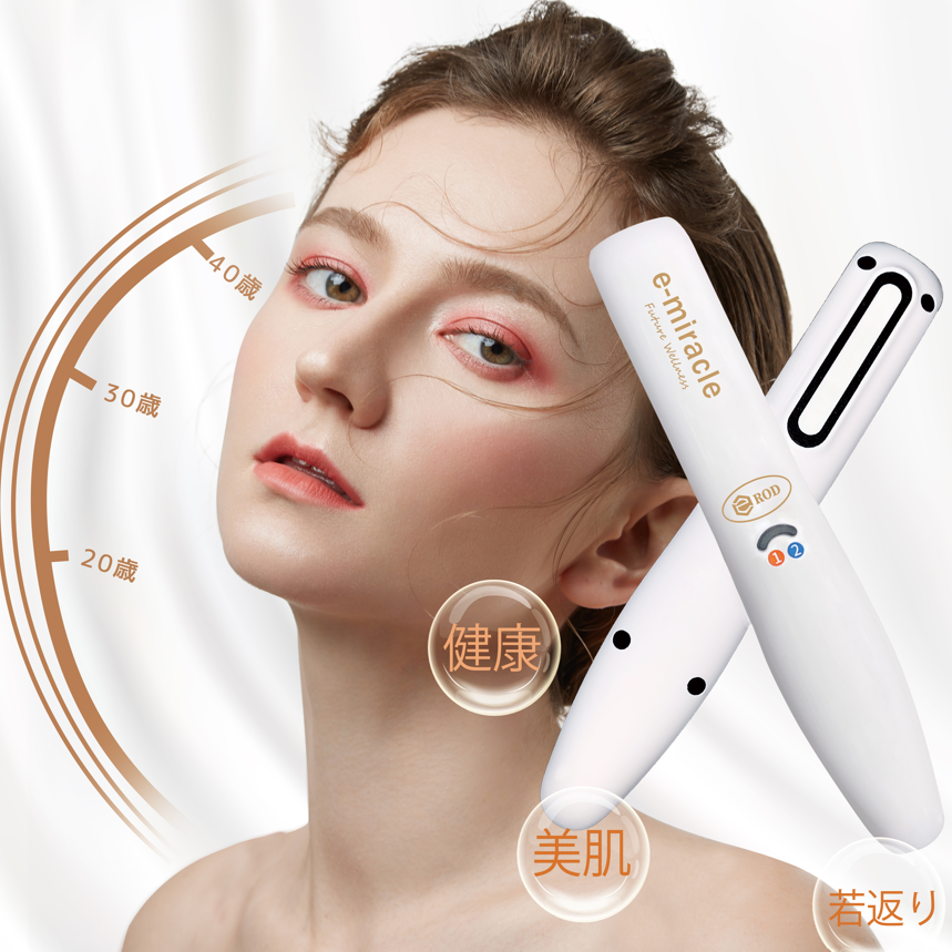 eROD Japan | GOOD LIFE フェア 2025｜朝日新聞社 -