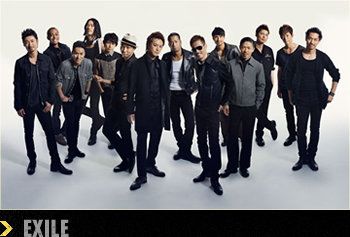 ABOUT | EXILE TRIBE / BURNING UP