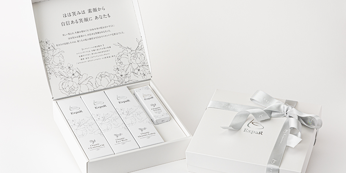 肌の個性を引き出す自然派スキンケアExpeR