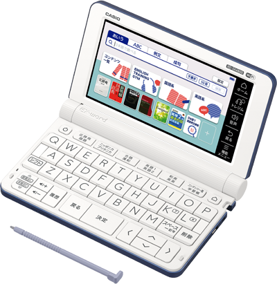 失敗しない電子辞書選び EX-word | CASIO