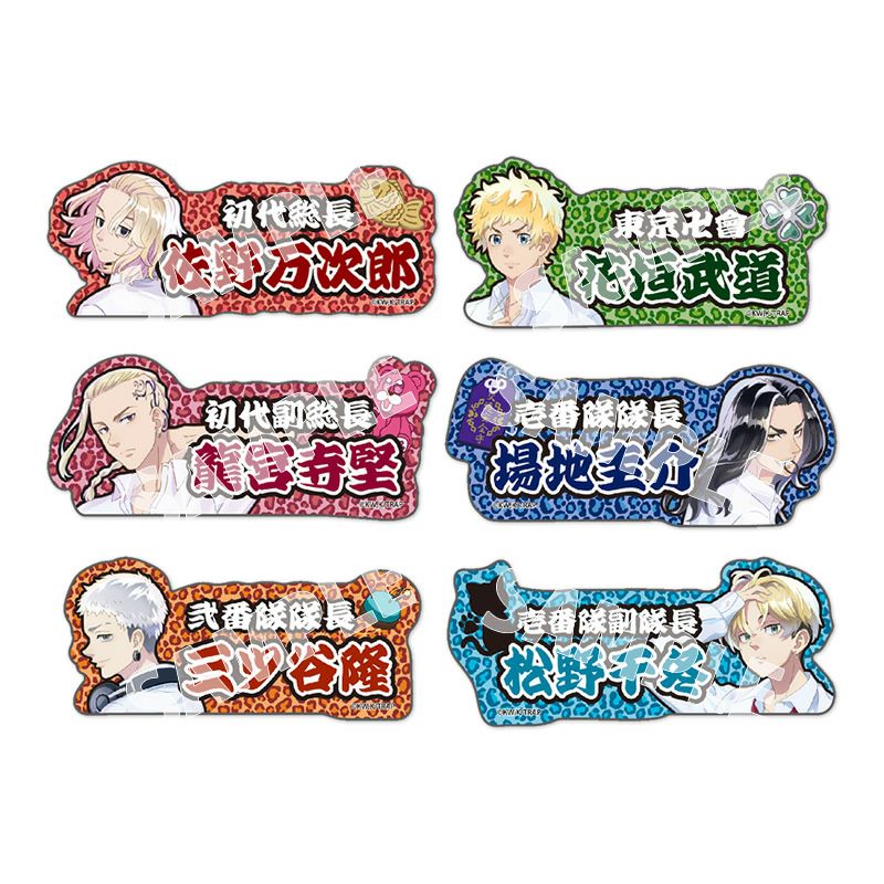 000000002379-01.jpg?size=l&w=