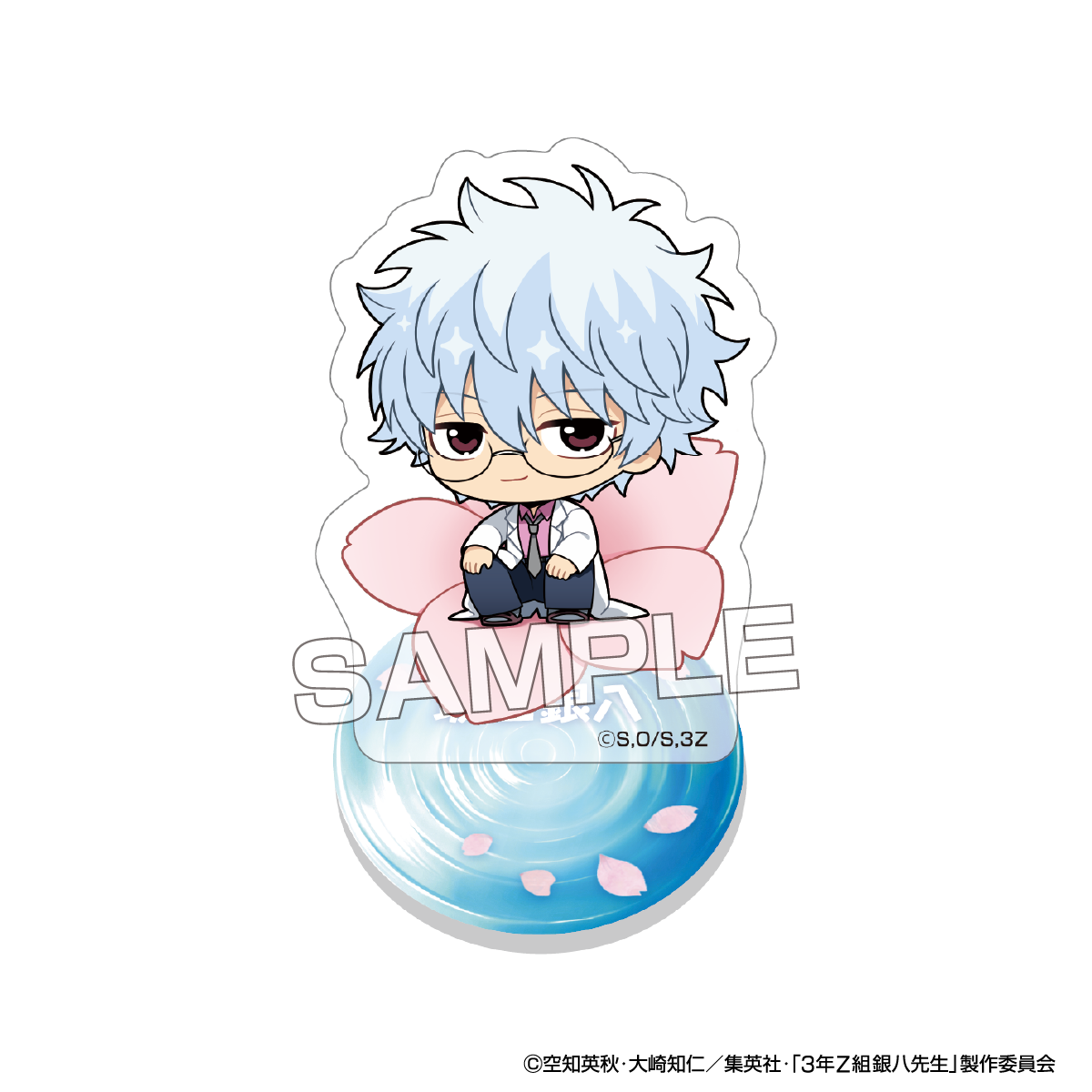 アイアップ公式通販】TVアニメ『3年Z組銀八先生』 ぷちふれ アクリル