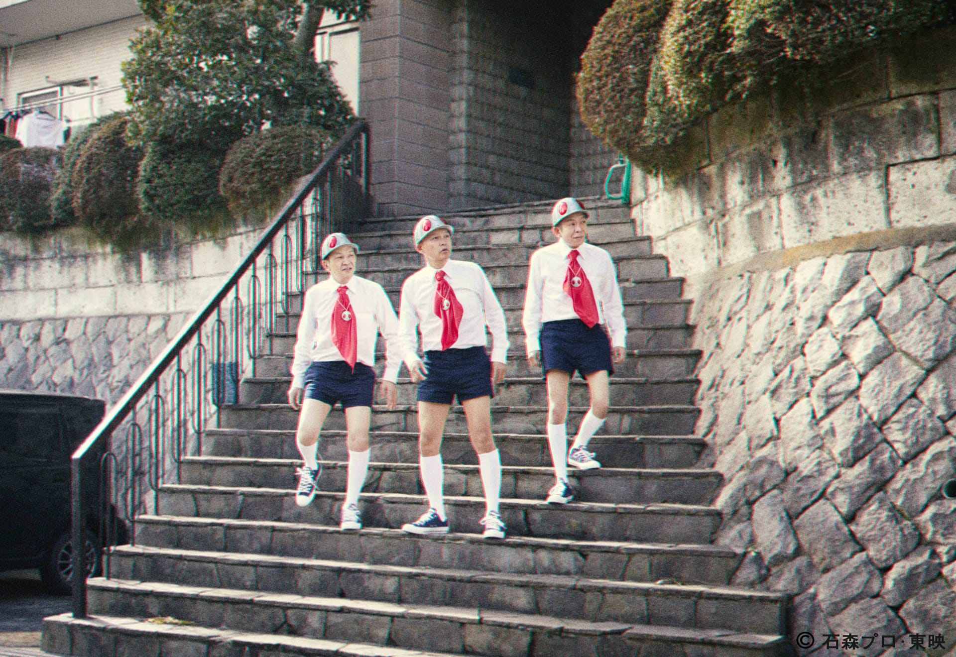 スチャダラパーがデビュー30周年記念したアルバムを発表 | EYESCREAM