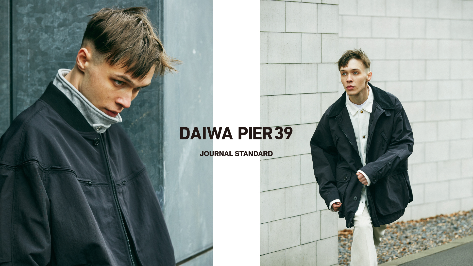 人気を博すJOURNAL STANDARDとDAIWA PIER39による別注シリーズより新作