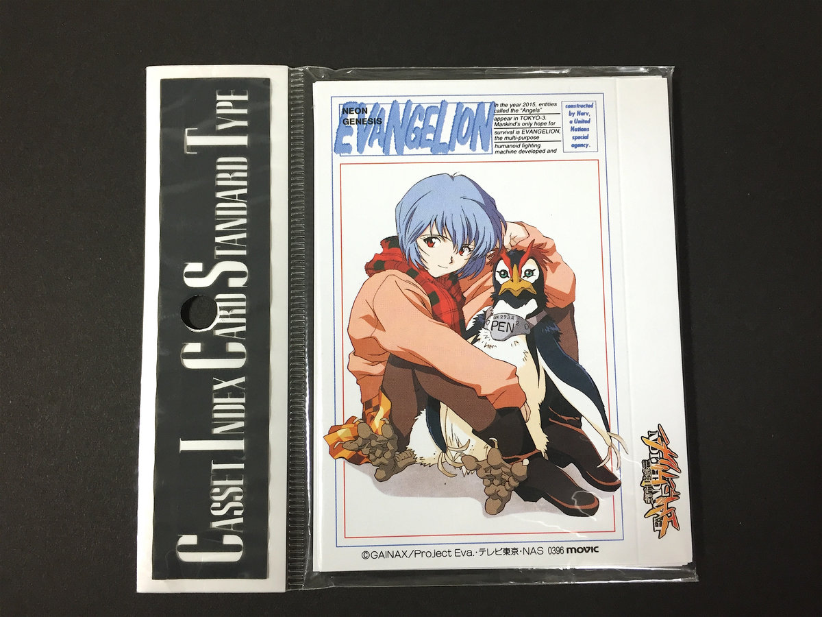新世紀エヴァンゲリオン カセットテープ用インデックス | Seikomart