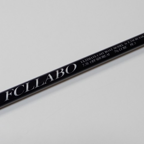 再販】UCB73M ベイト〔青モデル（紺青色）〕 | FCLLABOネットショップ