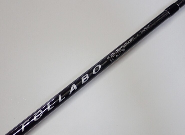 UC88ft（バットガイドKLSG25Hモデル）（スピニング） | FCLLABOネット