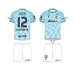 FC琉球2025シーズンユニフォームデザイン決定および受注販売のお知らせ