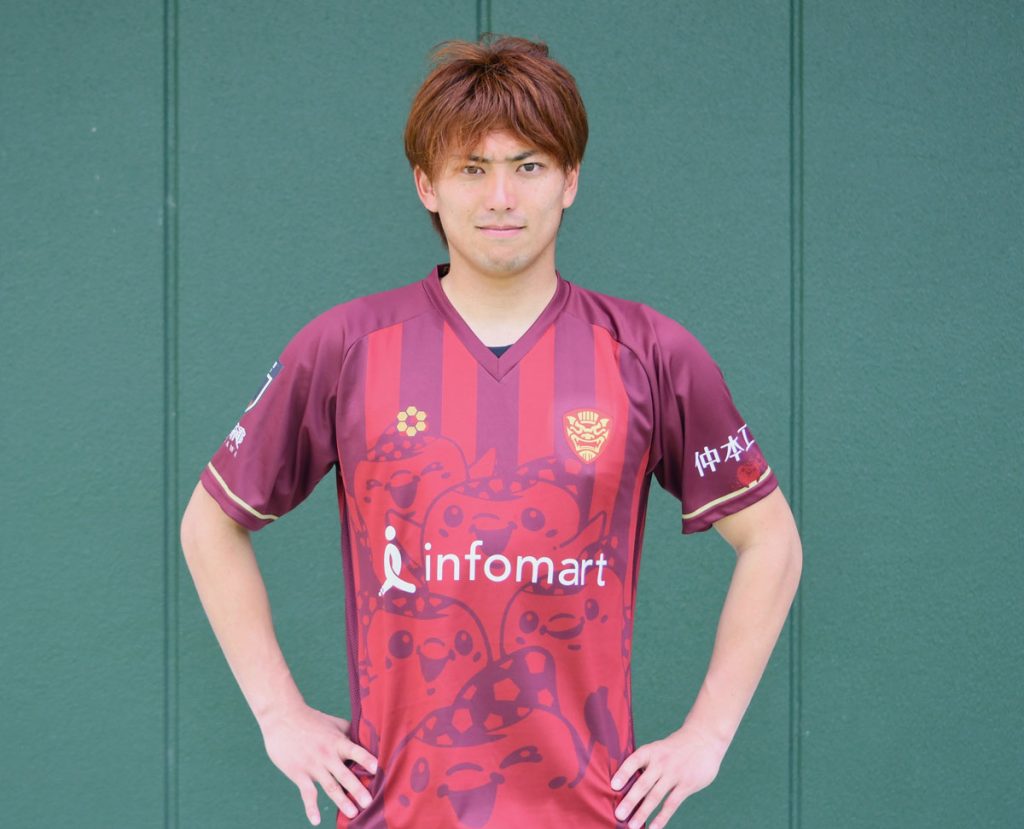 FC琉球2025シーズン3rdユニフォームデザイン決定＆受注販売のお知らせ