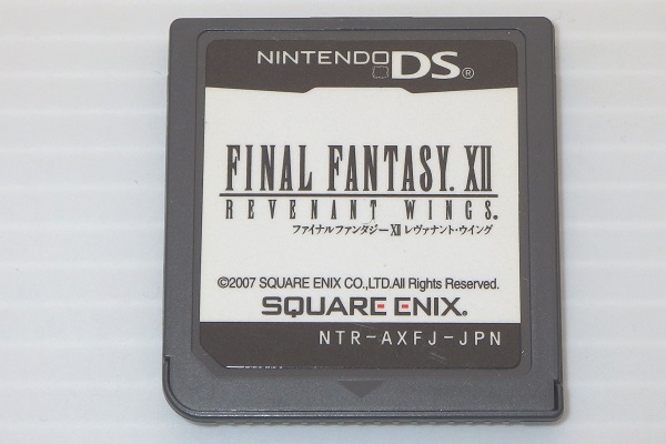 ファミコン通販 中古レトロゲームの通販サイト「ファミデパ レトロ