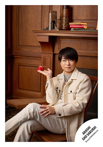 No.SKS24-070】櫻井翔 オリジナルフォト -Holiday- | ファミクラストア