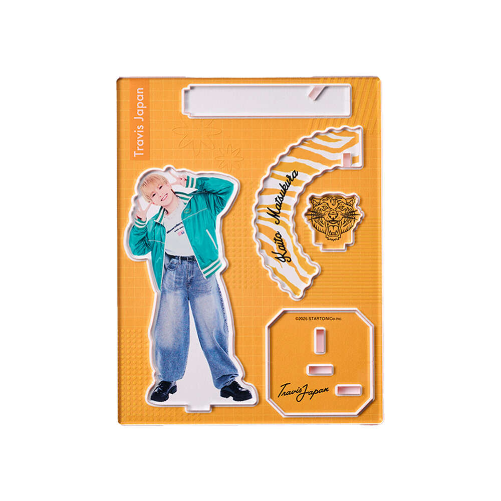 松倉海斗 アクリルスタンド | ファミクラストア オンライン