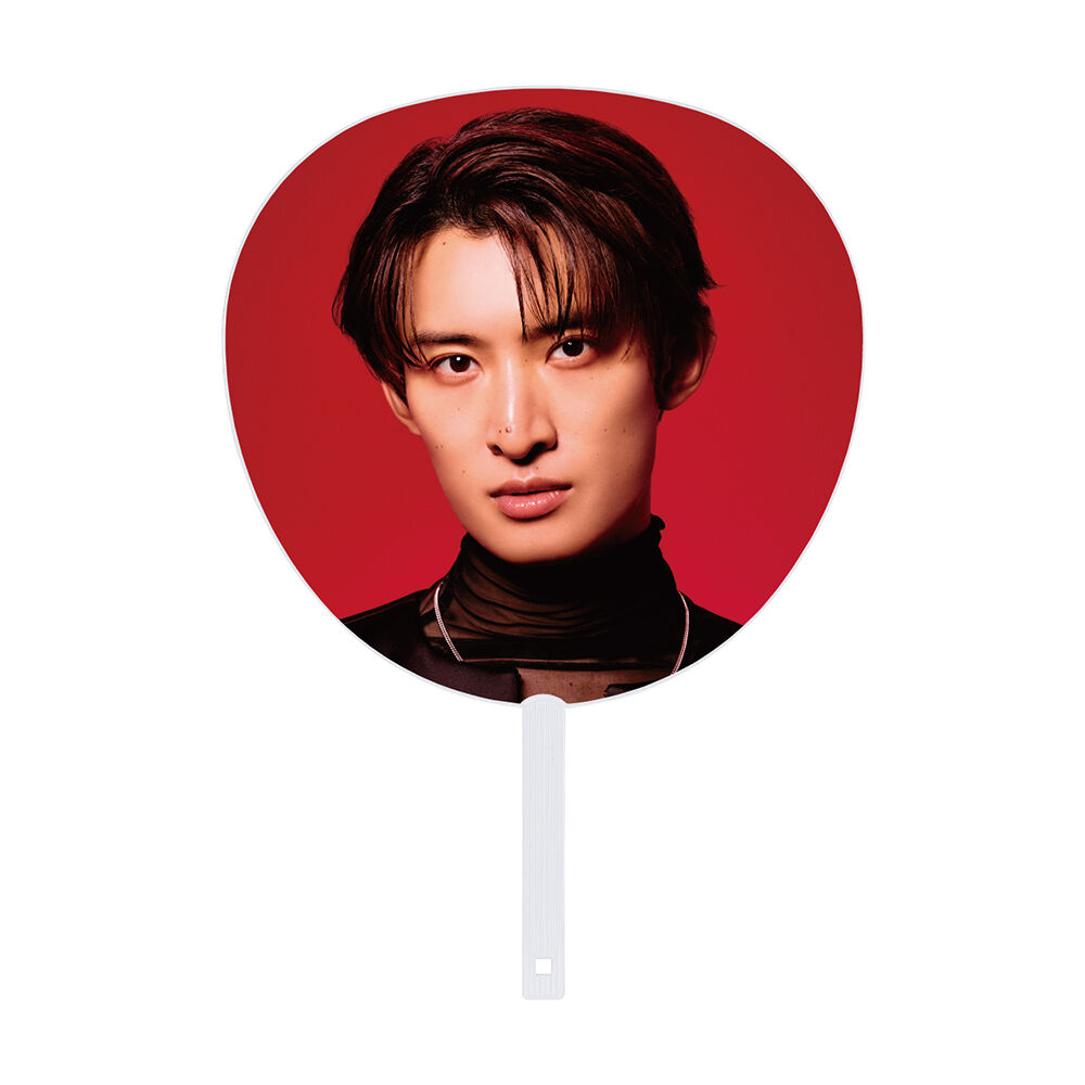 向井康二】ジャンボうちわ | ファミクラストア オンライン