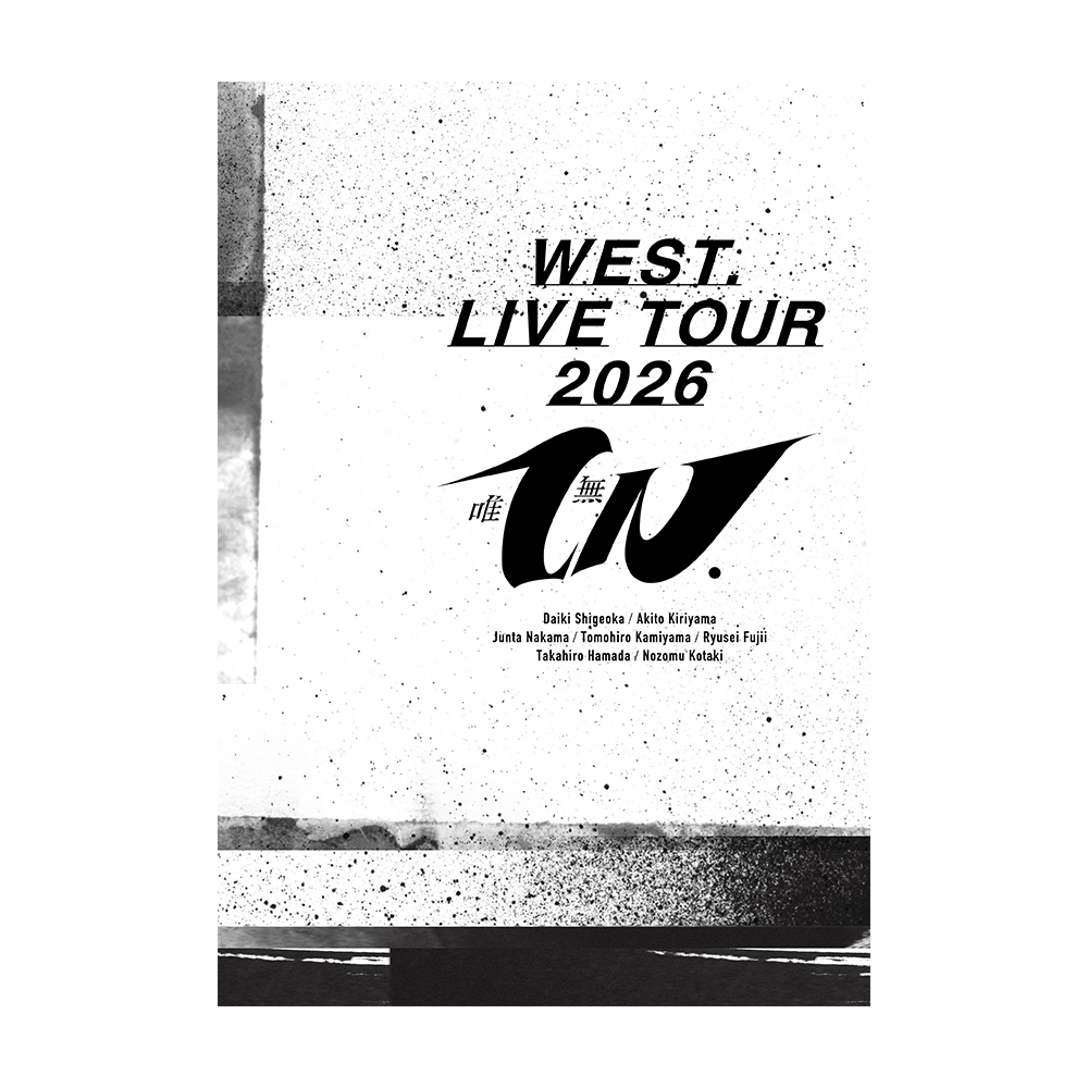 ファミクラストア オンライン