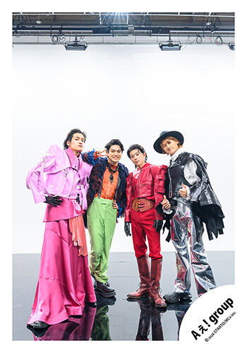 Aぇ! group | ファミクラストア オンライン