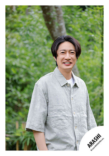 嵐 | ファミクラストア オンライン