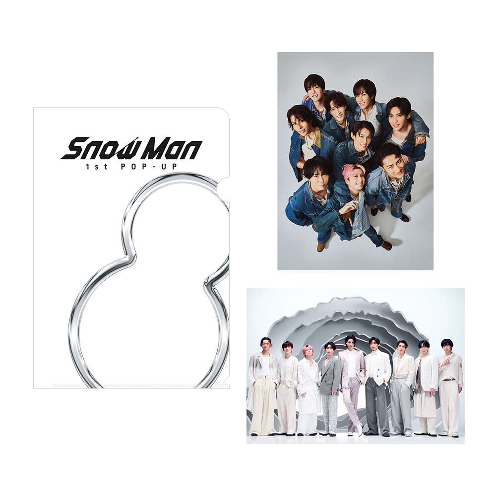 ファミクラストア オンライン