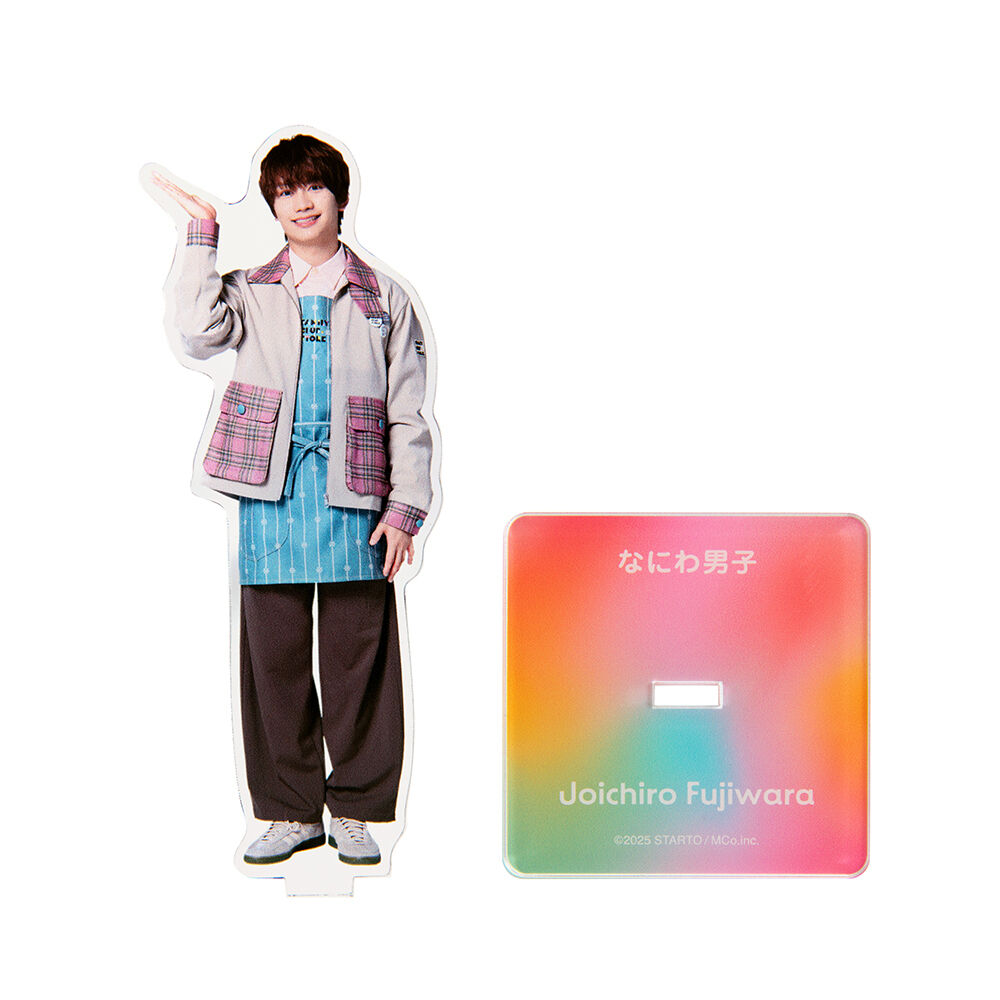 藤原丈一郎 アクリルスタンド | ファミクラストア オンライン