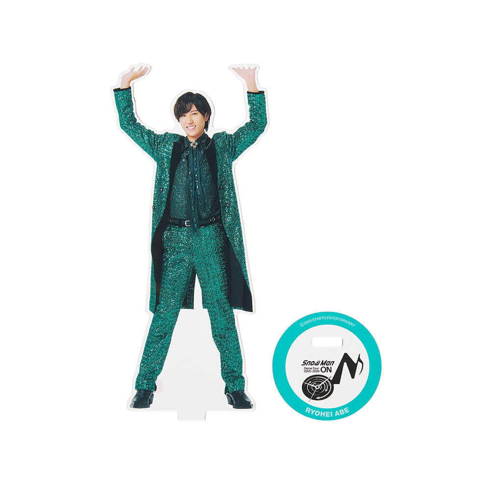 阿部亮平】アクリルスタンド | ファミクラストア オンライン