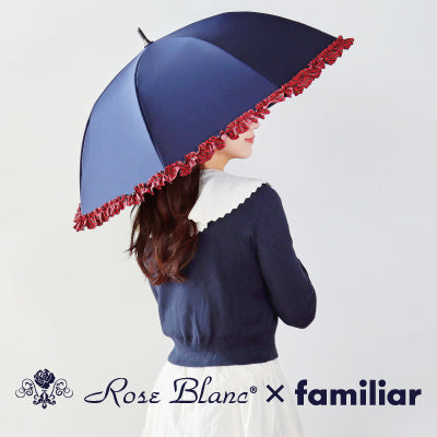 芦屋ロサブラン」100%遮光日傘ブランドとの コラボレーション再来！2色