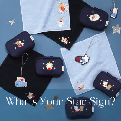 星座をモチーフにしたポーチやチャームなどのアイテムが登場