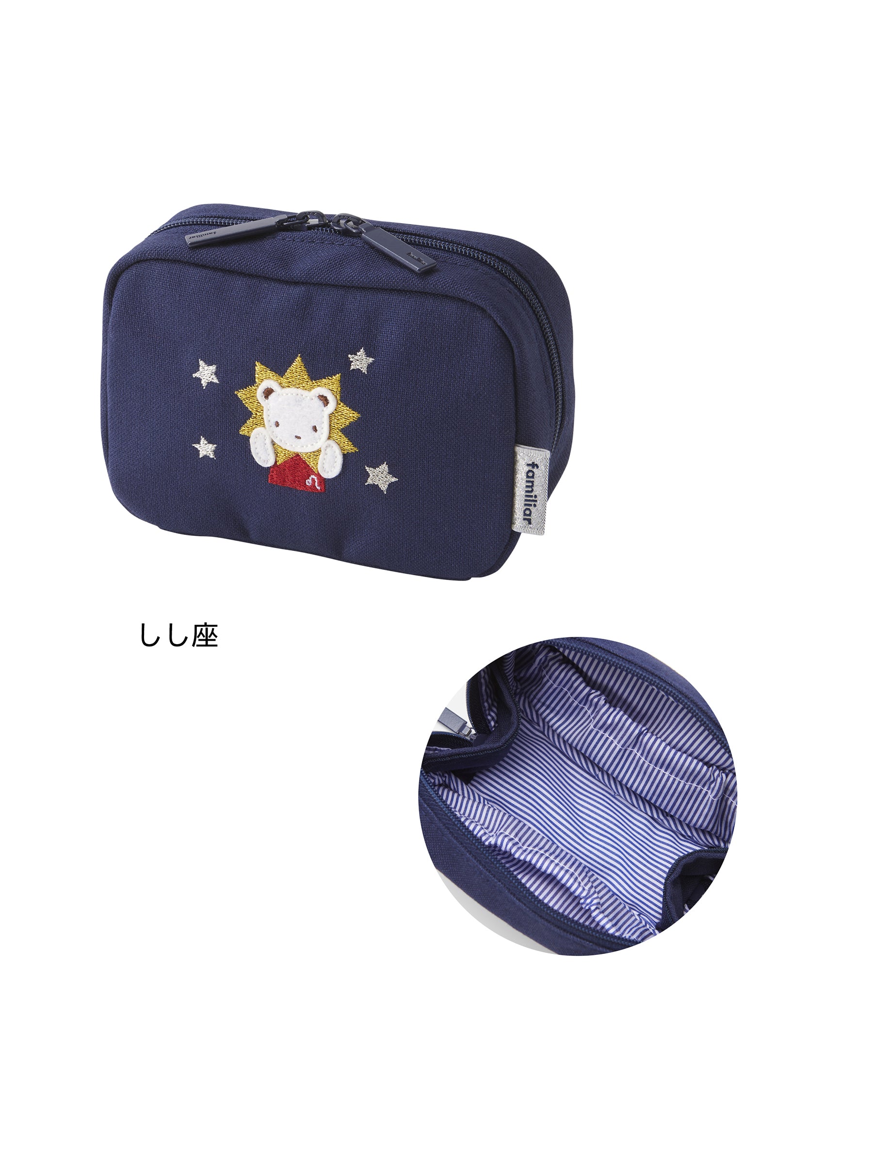 ポーチ | ファミリア公式サイト