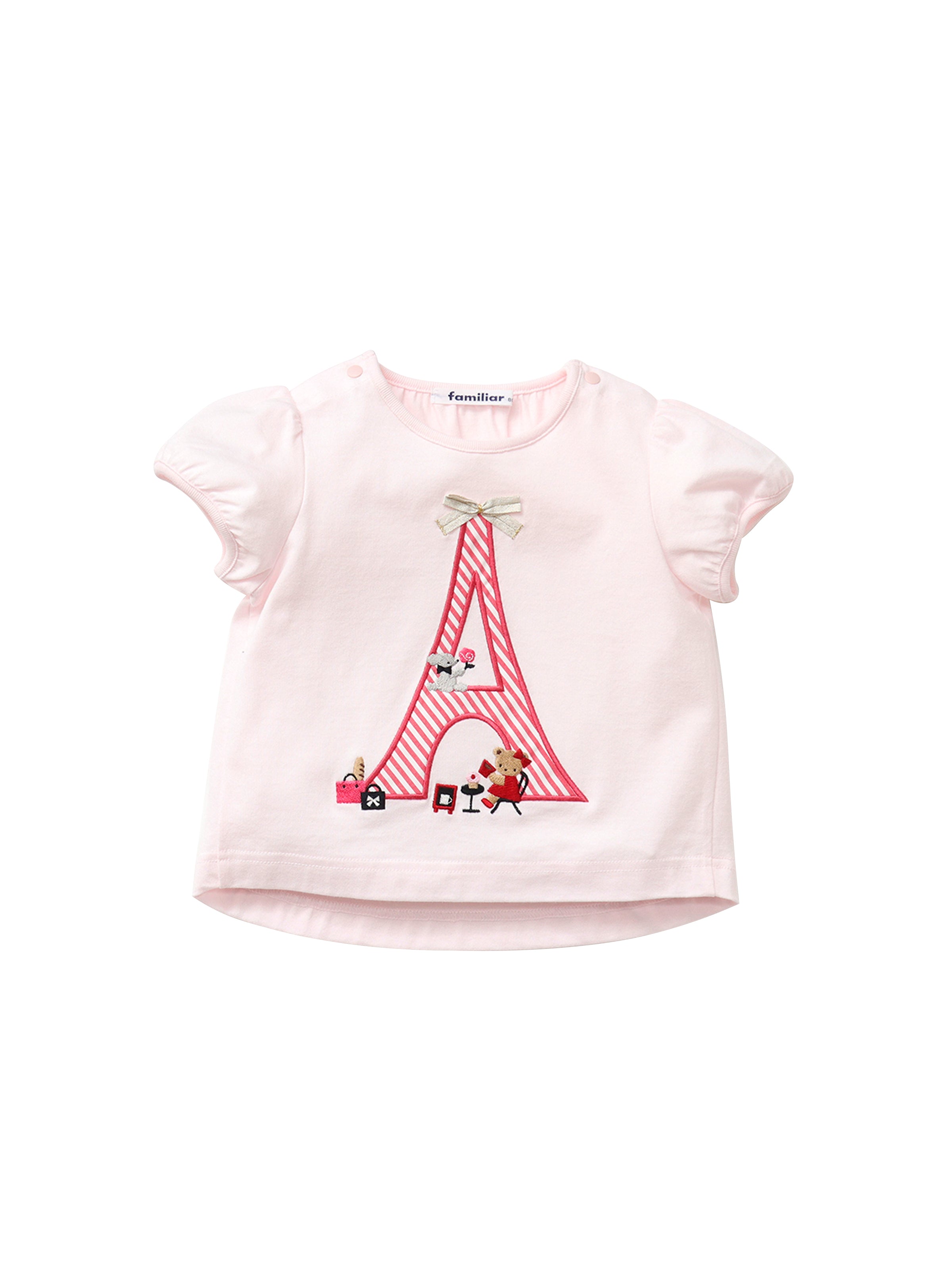 オンラインショップ】先週のベストアイテム！｜ファミリアオンライン