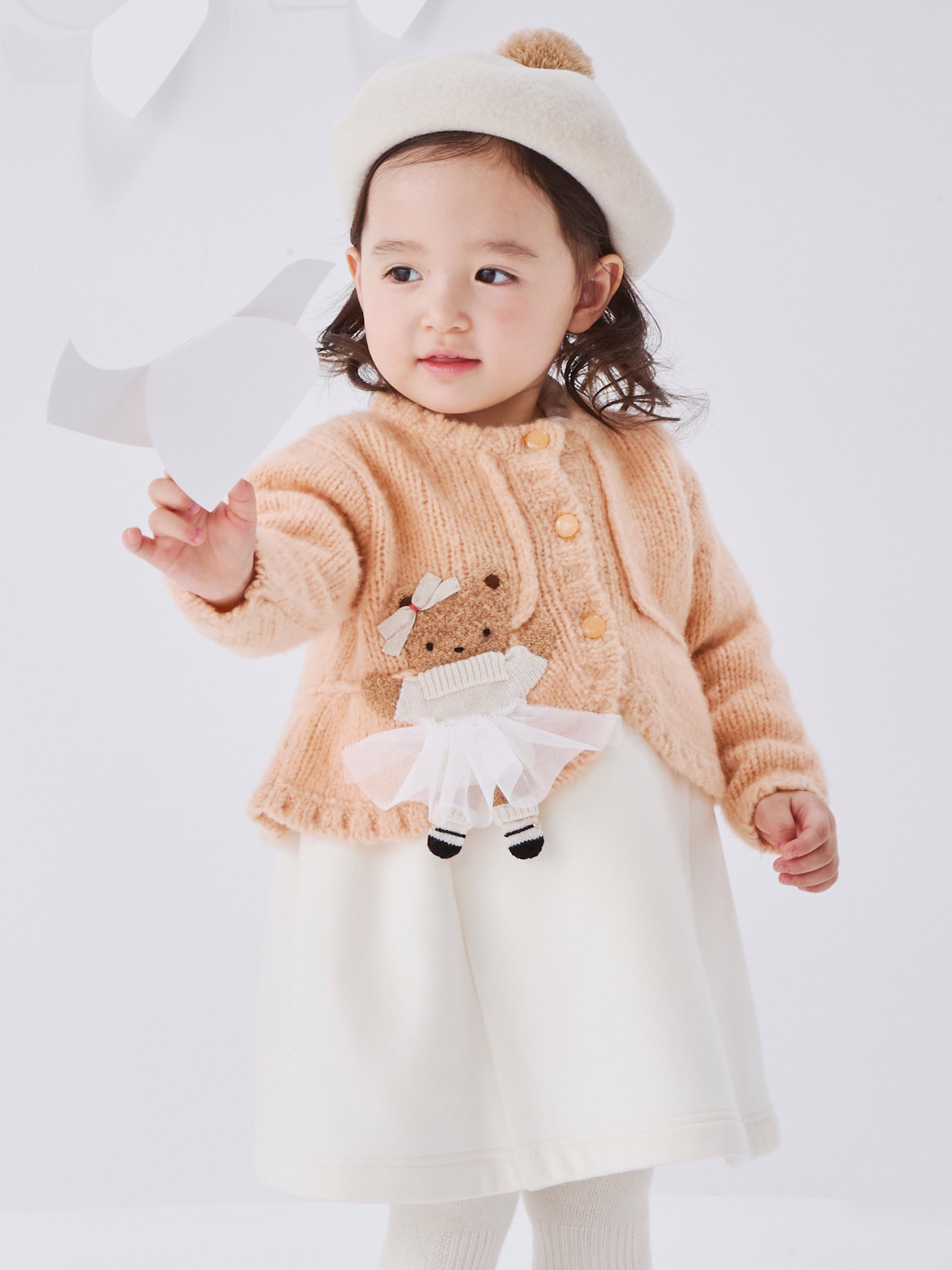 ジャンパースカート | ファミリア公式サイト